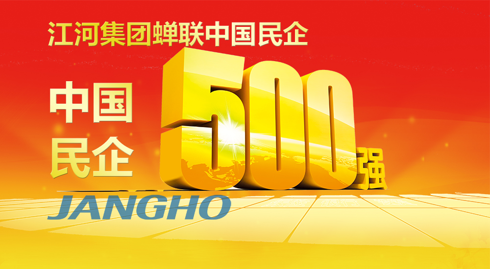  ʱΡй500ǿ